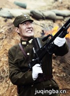 ԡѪս����Ա��_ȫ����Ա�������