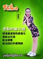 ǧ��������Ա��_ȫ����Ա�������