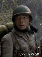 ���Ӿ�սʿ��Ա��_ȫ����Ա�������