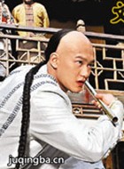 �齣����¼��Ա��(�������)_ȫ����Ա�������