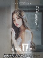 ��ʹ��ʮ������Ա��_ȫ����Ա�������_��Ӱ