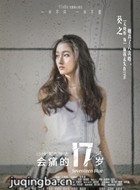 ��ʹ��ʮ������Ա��_ȫ����Ա�������_��Ӱ