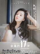 ��ʹ��ʮ������Ա��_ȫ����Ա�������_��Ӱ