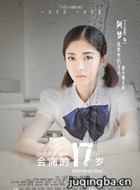 ��ʹ��ʮ������Ա��_ȫ����Ա�������_��Ӱ