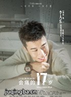 ��ʹ��ʮ������Ա��_ȫ����Ա�������_��Ӱ