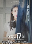 ��ʹ��ʮ������Ա��_ȫ����Ա�������_��Ӱ