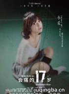 ��ʹ��ʮ������Ա��_ȫ����Ա�������_��Ӱ