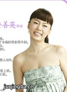 ������ˮ����Ա��_ȫ����Ա�������