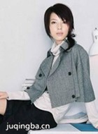 Э������Ա��_ȫ����Ա�������