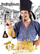 �ٱ�����֮���Ǵ�������Ա��_ȫ����Ա�������