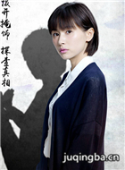 �����ţ�а�����Ա��_ȫ����Ա�������