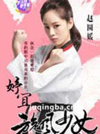 ȼ�յ��ഺ��Ա��_ȫ����Ա�������