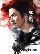 tvb����Ա��_ȫ����Ա�������