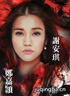 tvb����Ա��_ȫ����Ա�������