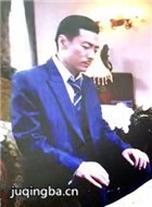 ������Ա��_ȫ����Ա�������