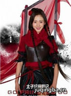 ̫������ְ��2��Ա��_ȫ����Ա�������