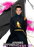 ̫������ְ��2��Ա��_ȫ����Ա�������