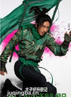 ̫������ְ��2��Ա��_ȫ����Ա�������