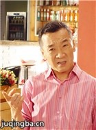 ����������Ա��_ȫ����Ա�������