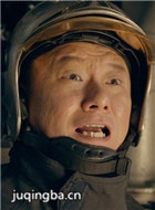 ����������Ա��_ȫ����Ա�������