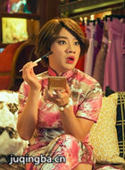 �߸�Ь������Ա��_ȫ����Ա�������_��Ӱ