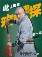 ��ϲ��̽��Ա��_ȫ����Ա�������