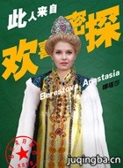 ��ϲ��̽��Ա��_ȫ����Ա�������