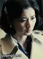 ���Ӿ絶����Ա��_ȫ����Ա�������