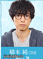 û��ɡ����������Ա��_ȫ����Ա�������