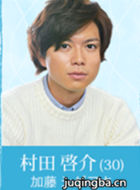 û��ɡ����������Ա��_ȫ����Ա�������