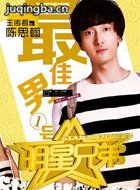 �����ֵ���Ա��_ȫ����Ա�������