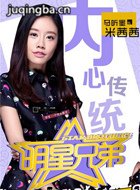 �����ֵ���Ա��_ȫ����Ա�������