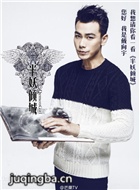 ���������Ա��_ȫ����Ա�������