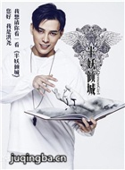 ���������Ա��_ȫ����Ա�������