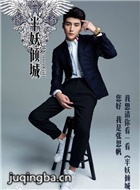 ���������Ա��_ȫ����Ա�������