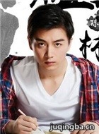 ˯�������̵��ֵ���Ա��_ȫ����Ա�������_��Ӱ