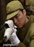 ��ս�������Ա��_ȫ����Ա�������