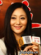 �ᰮ��������Ա��_ȫ����Ա�������