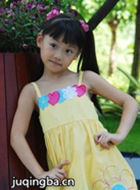 �ᰮ��������Ա��_ȫ����Ա�������