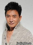 �ᰮ��������Ա��_ȫ����Ա�������