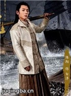 ���Ǽ�֮����ŭ������ʱ��Ա��_ȫ����Ա�������