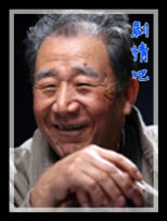 ����������Ա��_ȫ����Ա�������