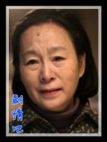 ����������Ա��_ȫ����Ա�������