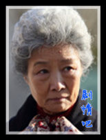 ����������Ա��_ȫ����Ա�������