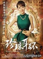 ���������Ա��_ȫ����Ա�������