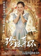 ���������Ա��_ȫ����Ա�������