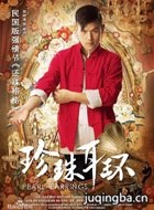 ���������Ա��_ȫ����Ա�������