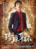 ���������Ա��_ȫ����Ա�������