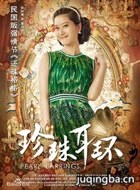 ���������Ա��_ȫ����Ա�������