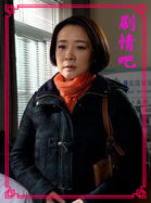 �Һ��ҵ�������Ա��_ȫ����Ա�������